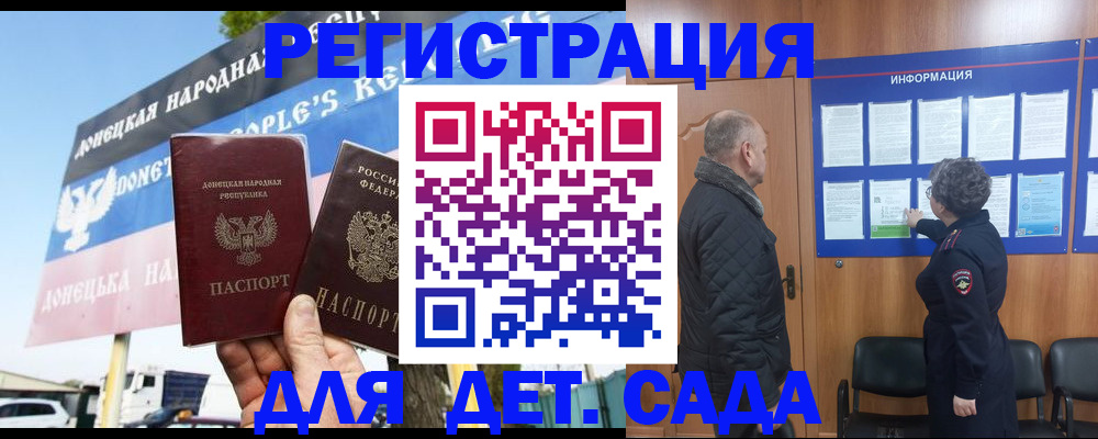пропишу в квартире в Алейске